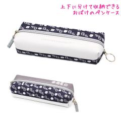 �M�� �y���P�[�X ���w�� �{�b�N�X �^�C�v ���̎q ���� �I�o�P�[�k ���m�O���� 2���[�� �N���b�N�X ������� �� ���킢�� ���[��