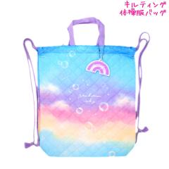 �̑����o�b�O ���̎q ���� �O���f�[�V�����X�J�C �N���b�N�X ������� �� ���킢�� ���[��