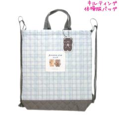 �̑����o�b�O ���̎q ���� �|�e�b�g�N���u �N�} �N���b�N�X ������� �� ���킢�� ���[��