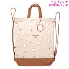 �̑����o�b�O ���̎q ���� �|�e�b�g�N���u �V�o �n�� �N���b�N�X ������� �� ���킢�� ���[��