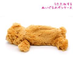 �M�� �y���P�[�X ���w�� �{�b�N�X �^�C�v ���̎q ���� �������˂ʂ�����݃y���|�[�` ���܂̃��� �J�~�I�W���p�� ������� �� ���킢�� 