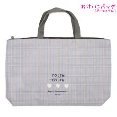 ���[���� OK ���������o�b�O ���̎q ���� YOUTH YOUTHE �J�~�I�W���p�� ������� �� ���킢�� ���[��