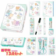 ����Z�b�g ���[��Z�b�g ���w�Z ���w�� ���̎q ���� ���w �V�w�N �V�w�� MARU MUNI HOLIDAY �N�} �E�T�M �v���[���g ���j ��j �i�� �i