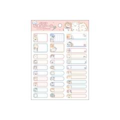 ���[���� OK ���Ȃ܂��V�[�� ���O�V�[�� ���̎q ���� �t�@�j�}���Y �� �n���l�Y�~ �N���b�N�X ������� �� ���킢�� ���[��