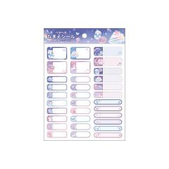 ���[���� OK ���Ȃ܂��V�[�� ���O�V�[�� ���̎q ���� �W���G���[�i�C�g�X�J�C Jewelry Night Sky �P�[�L �N���b�N�X ������� �� ���킢