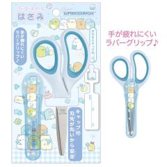 ���[���� OK ���݂��R���炵 �͂��� ���̎q ���� �͂��� GG�^S MS23101 �T���G�b�N�X ������� �� ���킢�� ���[��