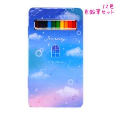 12�F�F���M ���̎q ���� �W���[�j�[�C���}�C�h���[���X �V���{�� �N�[���A ������� �� ���킢�� ���[��