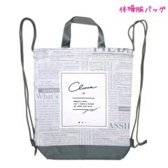 ���[���� OK �̑����o�b�O ���̎q ���� �N���[�[�b�g���[�h �N�[���A ������� �� ���킢�� ���[��