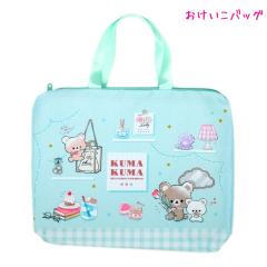 ���[���� OK ���������o�b�O ���̎q ���� ���܂��� �N�[���A ������� �� ���킢�� ���[��