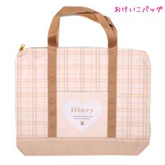 ���[���� OK ���������o�b�O ���̎q ���� �_�C�A���[ �N�[���A ������� �� ���킢�� ���[��