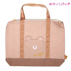 ���[���� OK ���������o�b�O ���̎q ���� �������[�N�} �N�[���A ������� �� ���킢�� ���[��