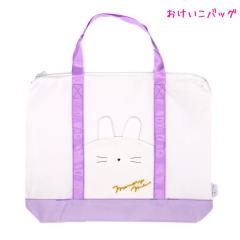 ���[���� OK ���������o�b�O ���̎q ���� �������[������ �N�[���A ������� �� ���킢�� ���[��