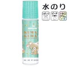 ���̂� ���̎q ���� ���܂��� �N�[���A ������� �� ���킢�� ���[��