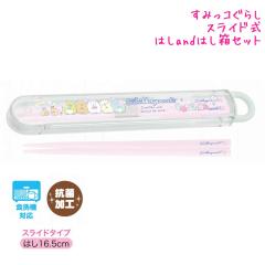 ���[���� OK ���݂��R���炵 �J�g�����[ ���̎q ���� �͂������� �X���C�h�^�C�v KA18202 �T���G�b�N�X ������� �� ���킢�� ���[��