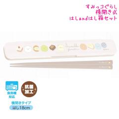 ���[���� OK ���݂��R���炵 �J�g�����[ ���̎q ���� �͂������� ���J���^�C�v KA18302 �T���G�b�N�X ������� �� ���킢�� ���[��