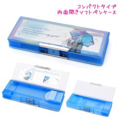 �M�� ���w�� �\�t�g �y���P�[�X ���̎q ���� �z���O�����X�J�C �N�[���A ������� �� ���킢�� ���[��