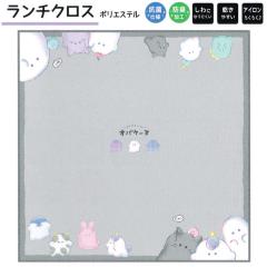 ���[���� OK �����`�N���X ���̎q ���� �I�o�P�[�k �����` �V���ɂȂ�ɂ��� �����₷�� �A�C�����炭�炭 �N���b�N�X ������� �� ����