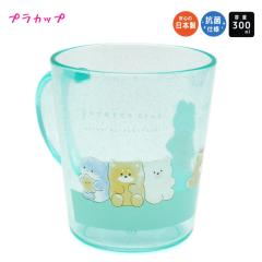 �J�b�v �R�b�v ���̎q ���� �v���X�`�b�N �|�e�b�g�N���u �E�T�M �T�� �� �N�} �N���b�N�X ������� �� ���킢�� ���[��