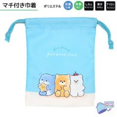 ���[���� OK �}�`�t�� �В� ���̎q ���� �|�e�b�g�N���u �V���ɂȂ�ɂ��� �����₷�� �A�C�����炭�炭 �E�T�M �T�� �� �N�} �N���b�N�X