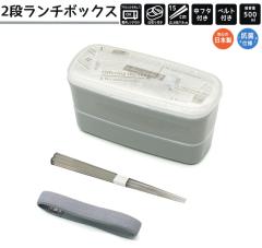 �����`�{�b�N�X ���ٓ��� ���̎q ���� �V�F�A���[�h �����t�� ���{�� �R�ێd�l 2�i  �N���b�N�X ������� �� ���킢�� ���[��