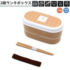 �����`�{�b�N�X ���ٓ��� ���̎q ���� �~�j�x�A �����t�� ���{�� �R�ێd�l 2�i �N���b�N�X ������� �� ���킢�� ���[��