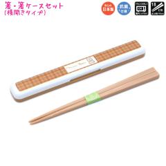 ���[���� OK �J�g�����[ �͂� ���P�[�X ���̎q ���� �~�j�x�A 18cm ���{�� �R�ێd�l �N���b�N�X ������� �� ���킢�� ���[��