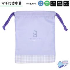 ���[���� OK �}�`�t�� �В� ���̎q ���� �~�j�E�T �V���ɂȂ�ɂ��� �����₷�� �A�C�����炭�炭 �N���b�N�X ������� �� ���킢�� ���[