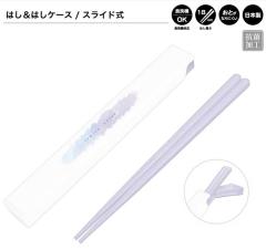 ���[���� OK �J�g�����[ ���̎q ���� �͂� ���P�[�X IROIRO COLOR �J�~�I�W���p�� ������� �� ���킢�� ���[��