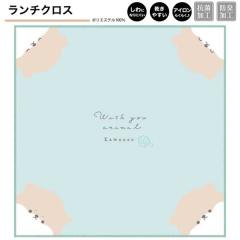 ���[���� OK �����`�N���X �i�t�L�� ���̎q ���� WITH YOU ANIMAL �J���E�\ �J�~�I�W���p�� ������� �� ���킢�� ���[��