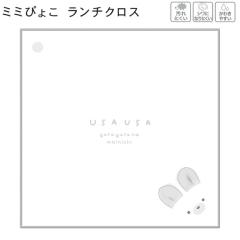 ���[���� OK �����`�N���X ���̎q ���� �~�~�҂傱�����` ������ ���t�� ����ɂ��� �V���ɂȂ�ɂ��� ���킫�₷�� �|���G�X�e�� �����`