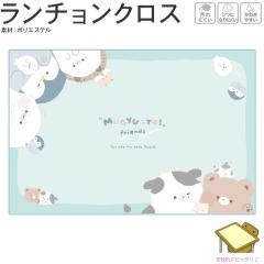 ���[���� OK �����`�N���X �����`�����N���X ���̎q ���� �ނ�����Ƃӂ�� �E�V �N�} �y���M�� ����ɂ��� �V���ɂȂ�ɂ��� ���킫��