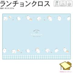 ���[���� OK �����`�N���X �����`�����N���X ���̎q ���� ������ۂ� �|�����j�A�� �� ����ɂ��� �V���ɂȂ�ɂ��� ���킫�₷�� �|��