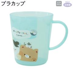 �J�b�v ���̎q ���� �v���J�b�v �ނ�����Ƃӂ�� �� �N�} �N�[���A ������� �� ���킢�� ���[��