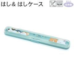 ���[���� OK �J�g�����[ ���̎q ���� �͂� �� �P�[�X �ނ�����Ƃӂ�� �� �y���M�� �n���l�Y�~ �N�} �A�U���V ���{�� ����18cm �N�[��