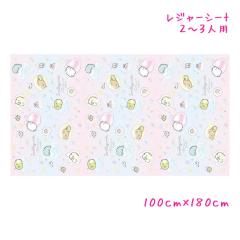 ���W���[�V�[�g ���̎q ���� ���݂��R���炵 �傫�� M�T�C�Y BV46201 2�l�p 3�l�p �T���G�b�N�X ������� �� ���킢�� ���[��