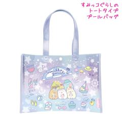 �v�[���o�b�O ���̎q ���� ���݂��R���炵 �v�[���o�b�O �g�[�g BV46301 �T���G�b�N�X ������� �� ���킢�� ���[��