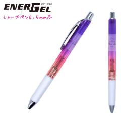 ���[���� OK �V���[�v�y�� ���̎q ���� �G�i�[�W�F�� IROIRO�J���[ �n�[�g �J�~�I�W���p�� ������� �� ���킢�� ���[��