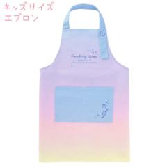 ���[���� OK �L�b�Y �q�ǂ� �G�v���� ���̎q ���� �O���f�[�V���� �N���b�N�X ������� �� ���킢�� ���[��