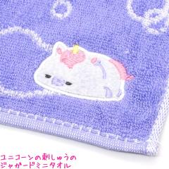 ���[���� OK �W���K�[�h �~�j �^�I�� ���̎q ���� ���₷�⃂�t�B�\ �y���M�� �J�~�I�W���p�� ������� �� ���킢�� ���[��