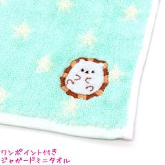 ���[���� OK �^�I�� ���̎q ���� �W���K�[�h�~�j�^�I�� �͂�˂���  �N�[���A ������� �� ���킢�� ���[��