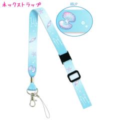 ���[���� OK �l�b�N�X�g���b�v ���̎q ���� �V�F�� �L�k �}���� �N���b�N�X ������� �� ���킢�� ���[��