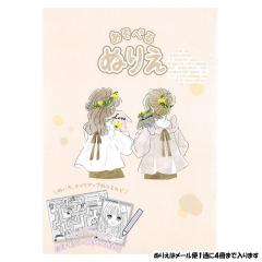 ���[���� OK �ʂ肦 ���̎q ���� ���C�N�A�b�v�K�[���Y �N���b�N�X ������� �� ���킢�� ���[��