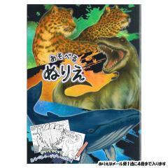 ���[���� OK �ʂ肦 �j�̎q ���̎q ���� �������̂����� �N���b�N�X ������� �� ���킢�� ���[��