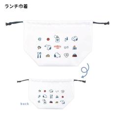 ���[���� OK �����`�В� ���̎q ���� �X�k�[�s�[ snoopy �~�j�A�C�R�� �J�~�I�W���p�� ������� �� ���킢�� ���[��