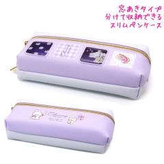 �M�� �y���P�[�X ���w�� �{�b�N�X �^�C�v ���̎q ���� �`���[�~���O���[�� ������ �N�[���A ������� �� ���킢�� ���[��