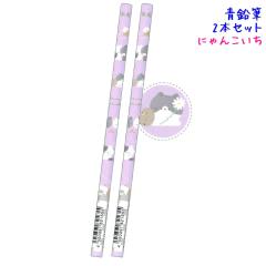 ���[���� OK ���M ����҂� ���̎q ���� �ɂ�񂱂��� �l�R �N�[���A ������� �� ���킢�� ���[��