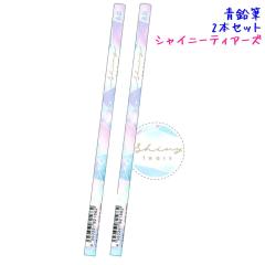 ���[���� OK ���M ����҂� ���̎q ���� �V���C�j�[�e�B�A�[�Y �N�[���A ������� �� ���킢�� ���[��