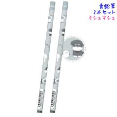 ���[���� OK ���M ���̎q ���� �~�V���}�V�� �O���[ �� �N�[���A ������� �� ���킢�� ���[��