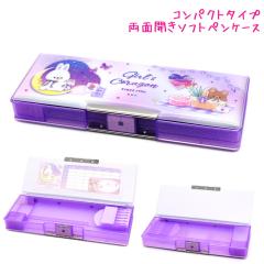 �M�� ���w�� �\�t�g �y���P�[�X ���̎q ���� �K�[���Y�R���]�� �E�T�M ���ʊJ�� ��N�� ��N�� �V���w �V�w�� �N�[���A ������� �� ����