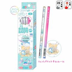 ���[���� OK 2B���M 12�{�Z�b�g �_�[�X ���̎q ���� �t�F�C�o���b�g�`�����[�� �ێ���1�{ �Z�p��2B11�{ �N�[���A ������� �� ���킢�� 